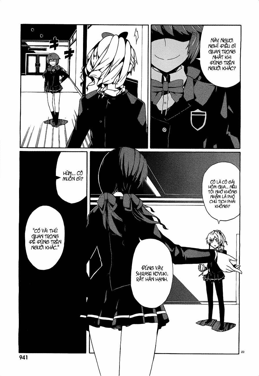 otogi taisen fantasma chapter 8 24