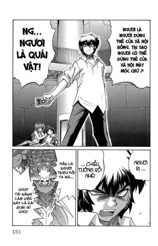 chaosic rune chapter 33 20