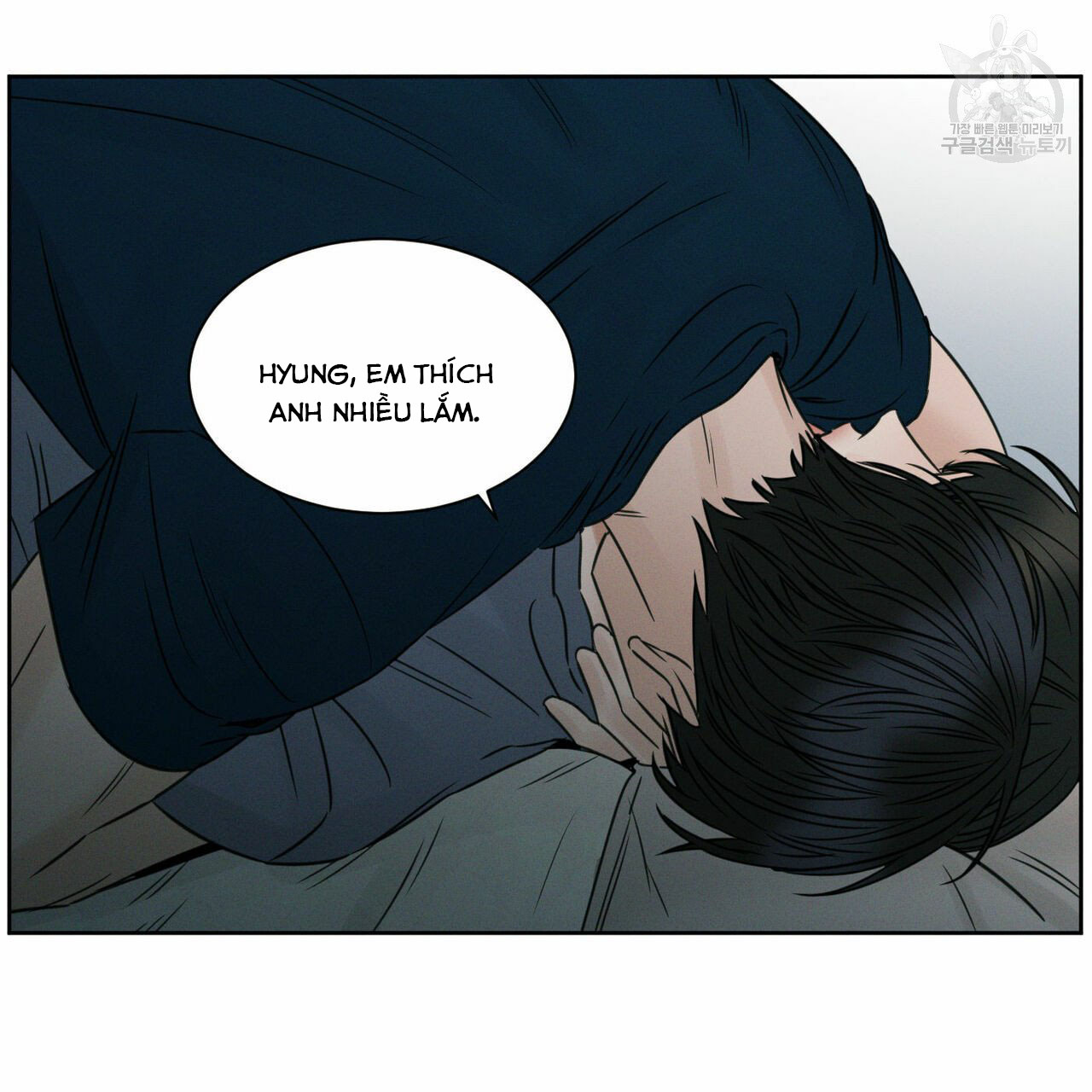 dù anh không yêu em chapter 21 44