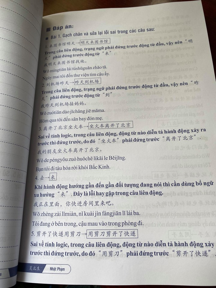 Bài tập củng cố ngữ pháp HSK cấu trúc giao tiếp &amp; luyện viết HSK4-5 (Sách song ngữ Trung Việt có phiên âm) + DVD quà tặng