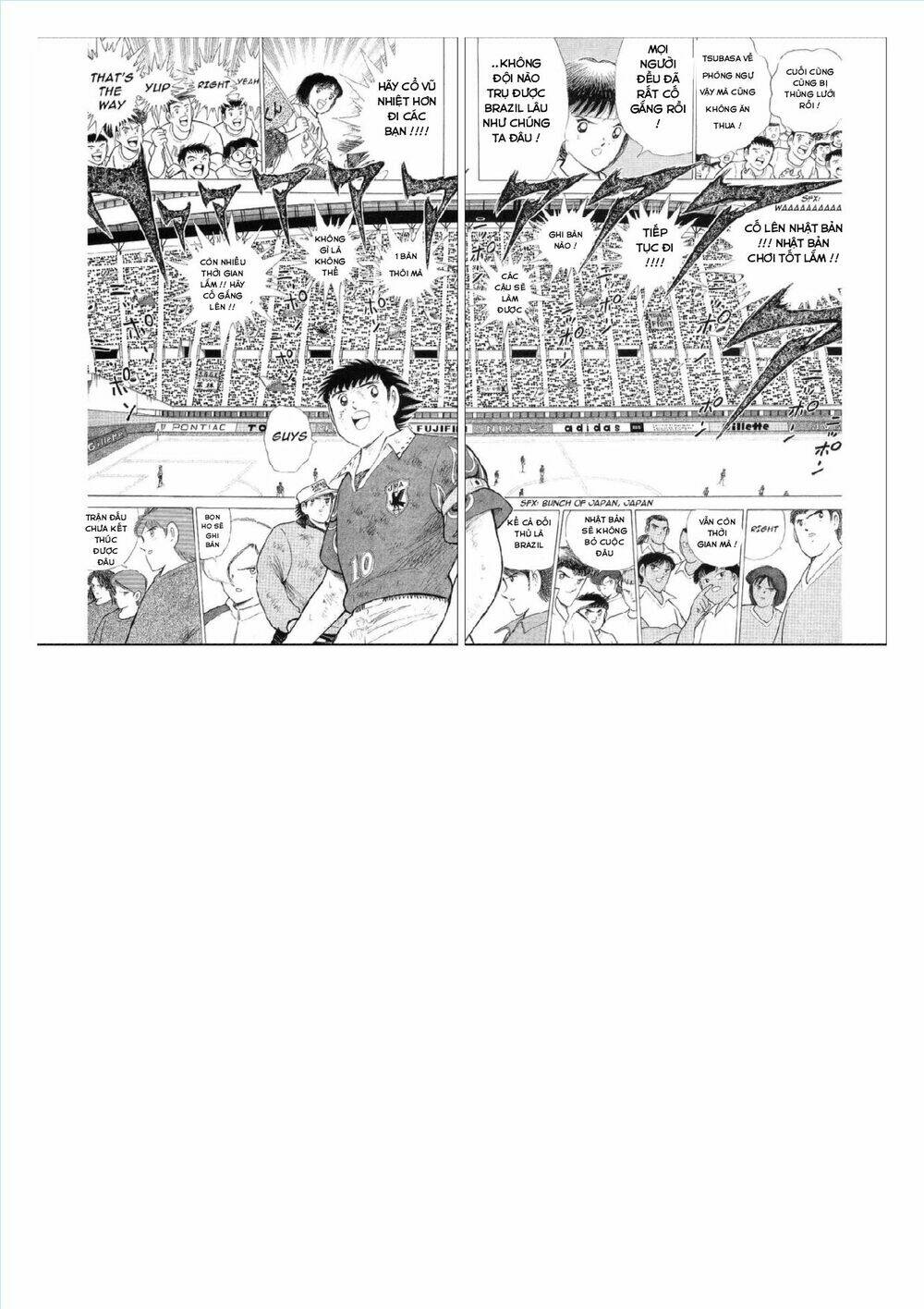 captain tsubasa : world youth (part 2) chapter 62 97