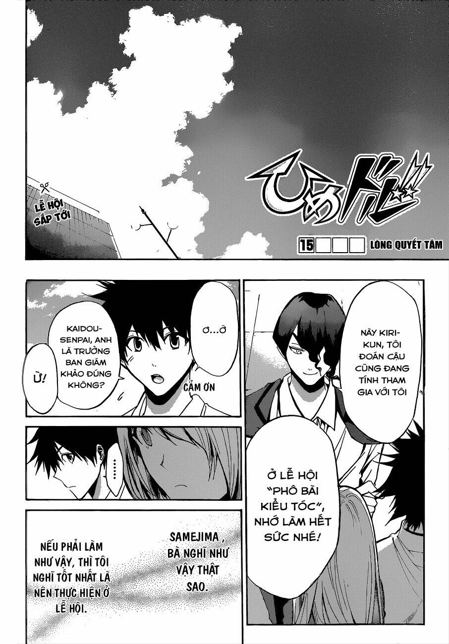 hime dol! chapter 15 3