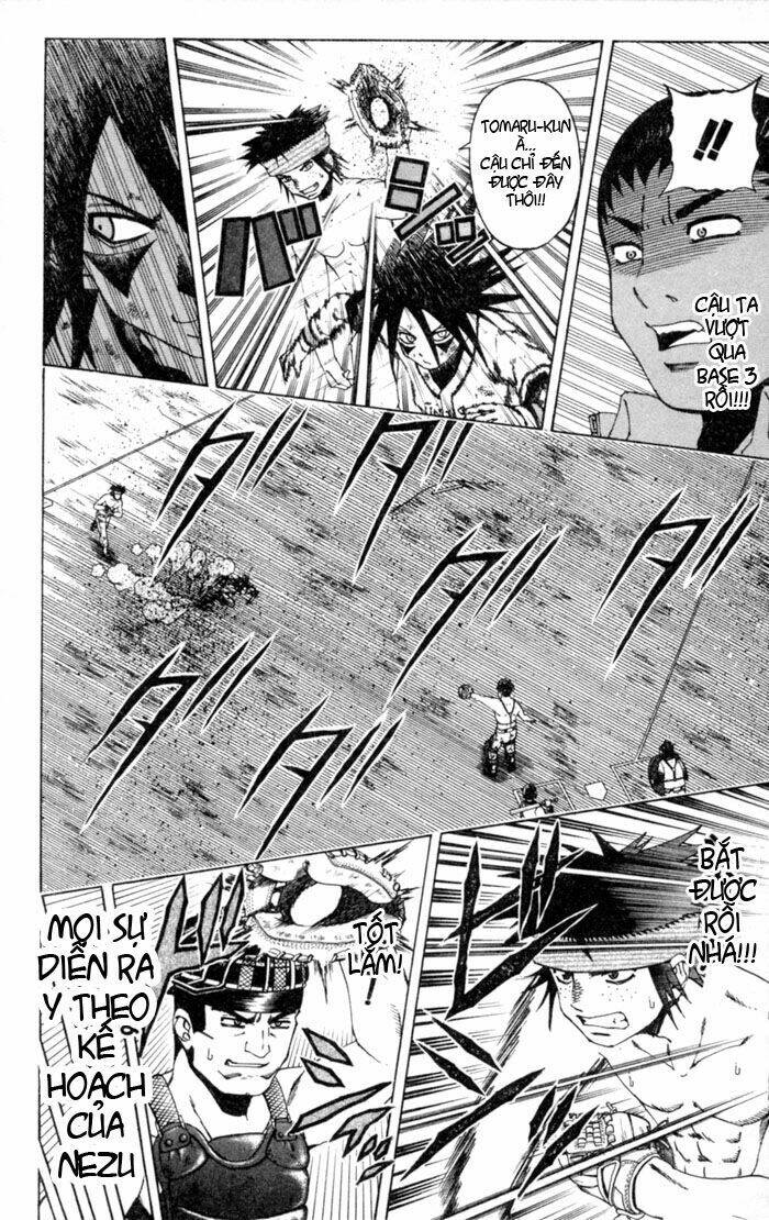 mr.fullswing chapter 13 4