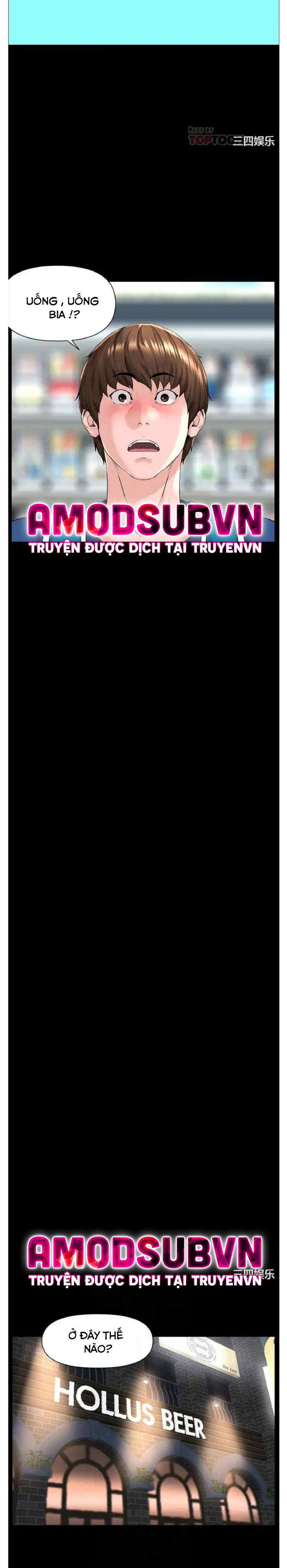 idol kế bên chapter 6 13