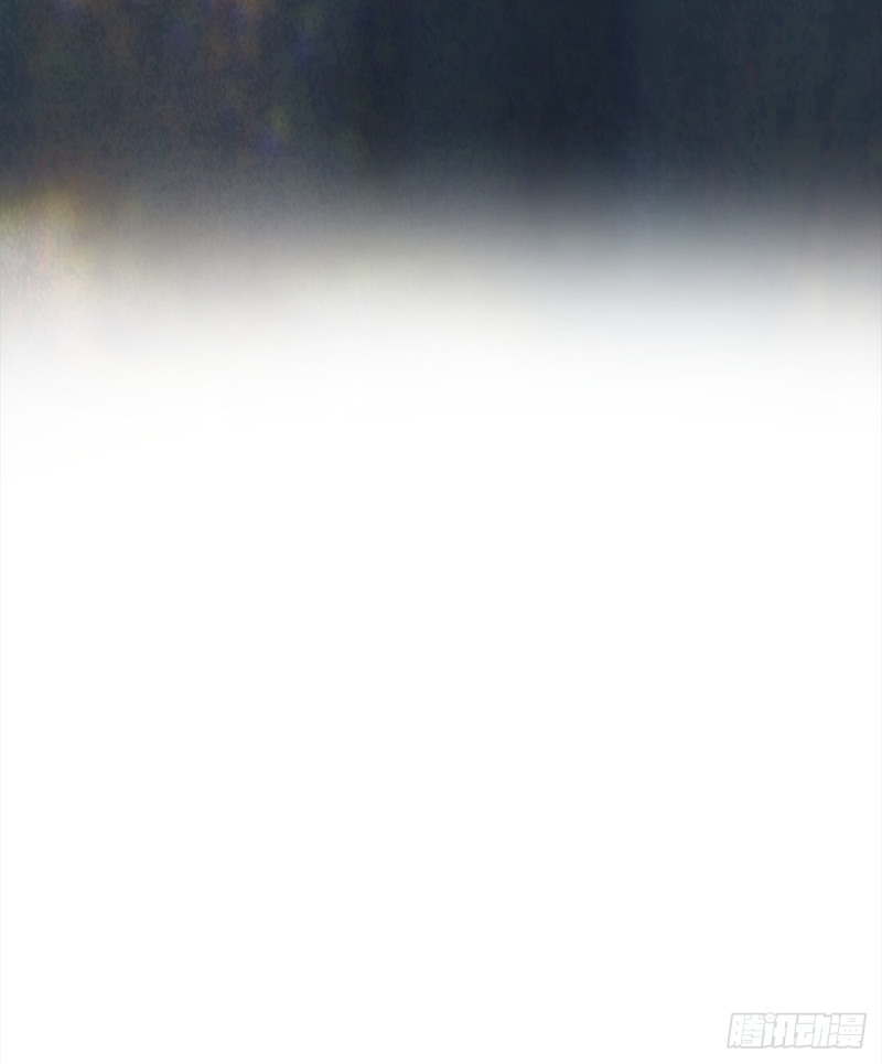 mối tình đầu gian nan của chu thành nhất chapter 39 63