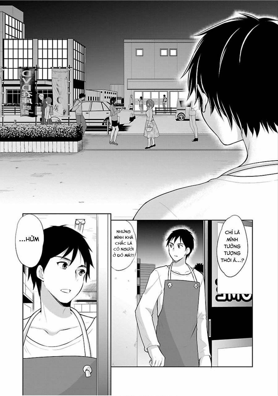 yuutousei to himitsu no oshigoto chapter 10 8