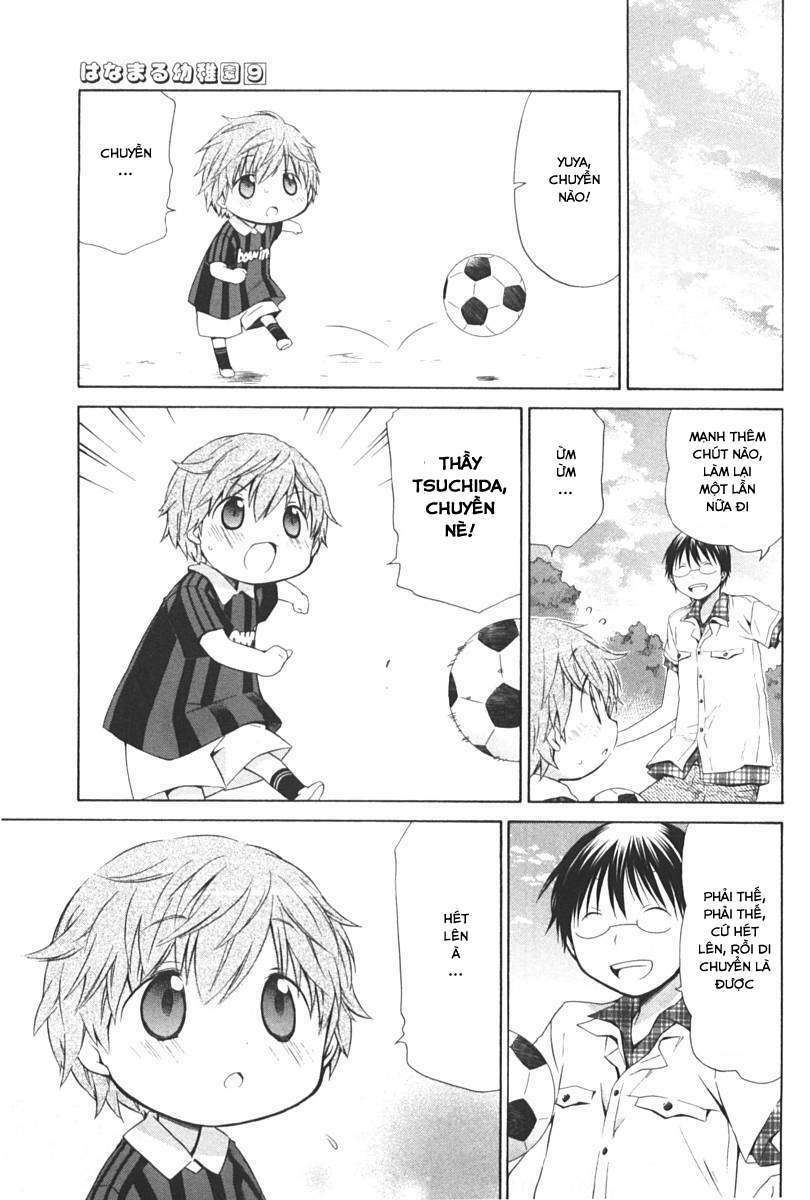 hanamaru youchien chapter 74 8