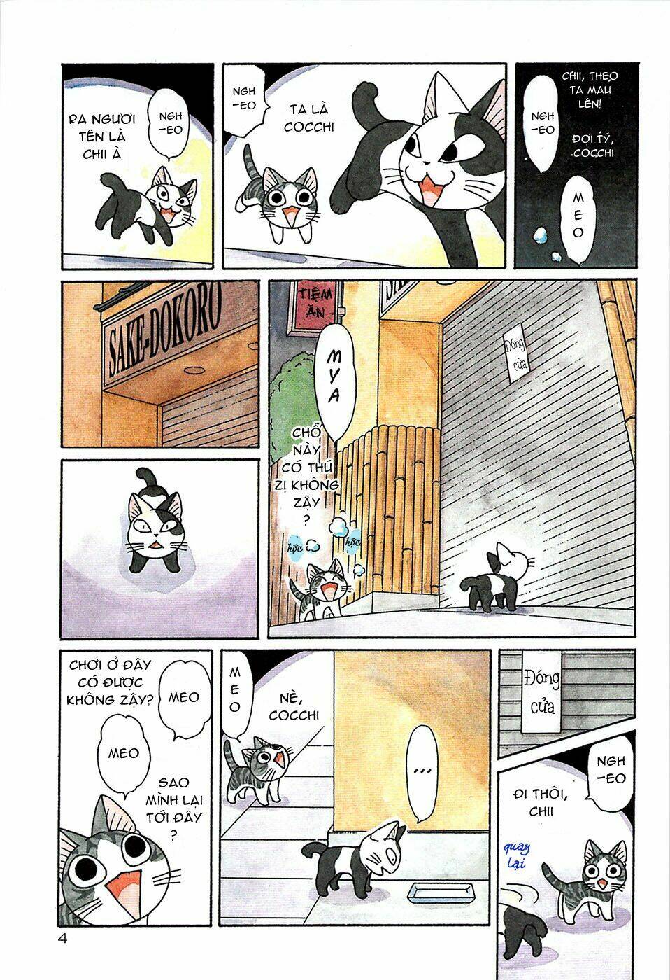 chi's sweet home chapter 111 3