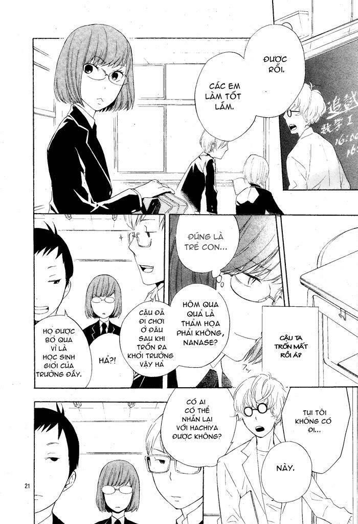 atashi no banbi chapter 1 22