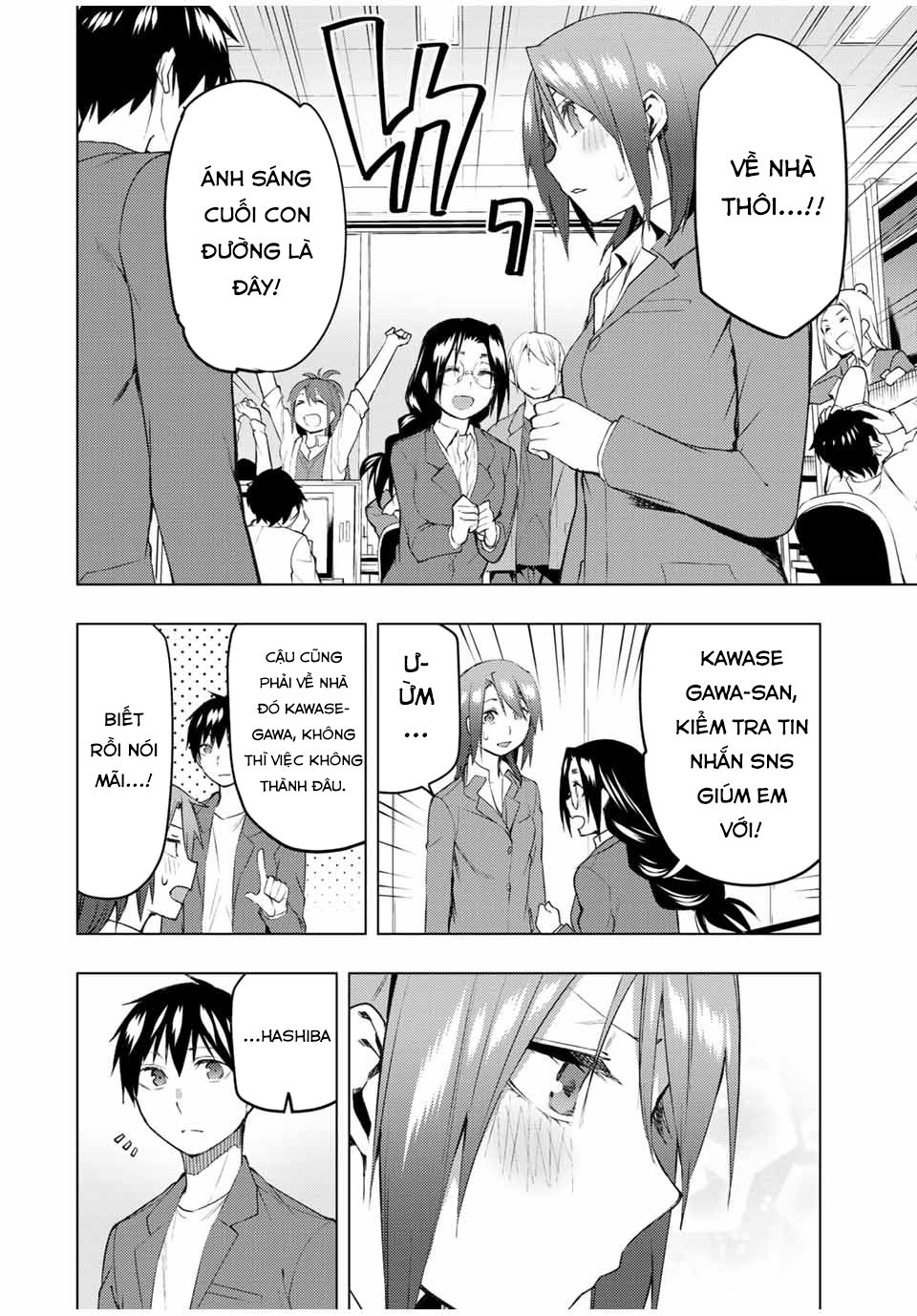 remake our life! chapter 30.1 32