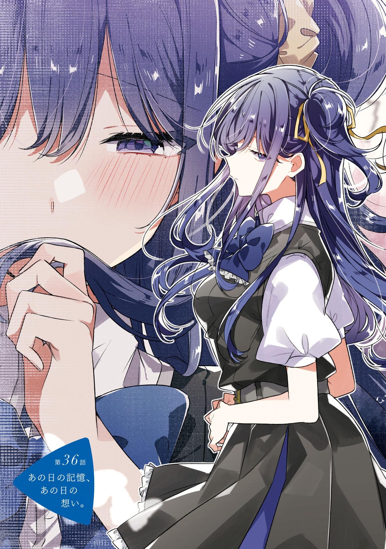Sasayaku You Ni Koi Wo Utau 8 - Whisper Me A Love Song 8 (Japanese Edition)
