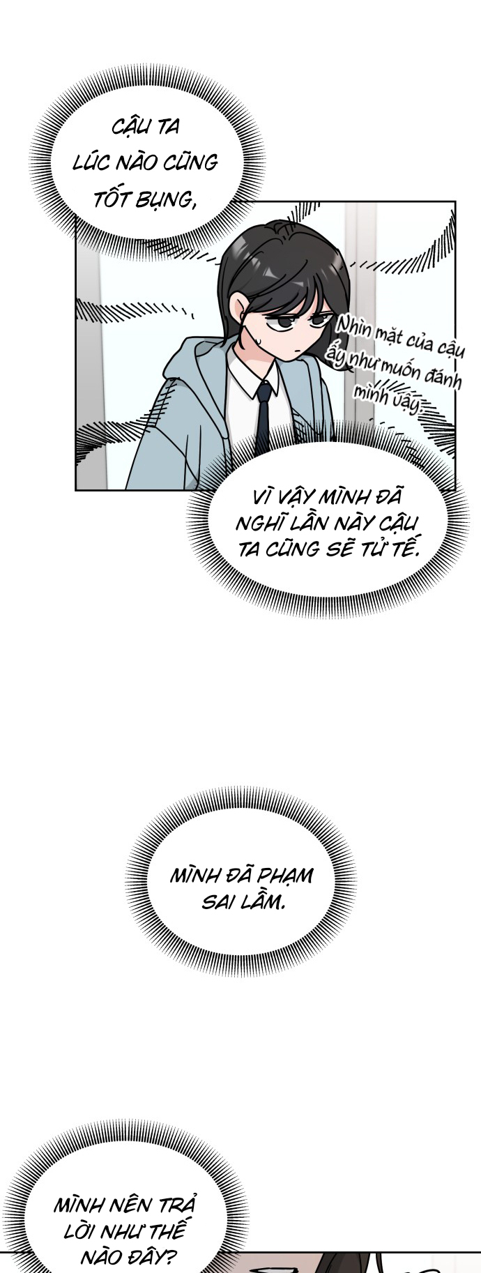 thùng quần áo tình yêu chapter 11 16