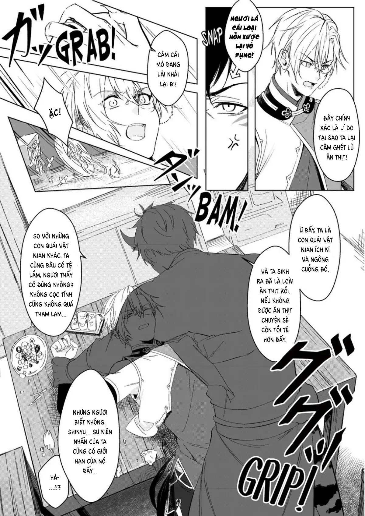 đột nhiên thèm gà chapter 1 11