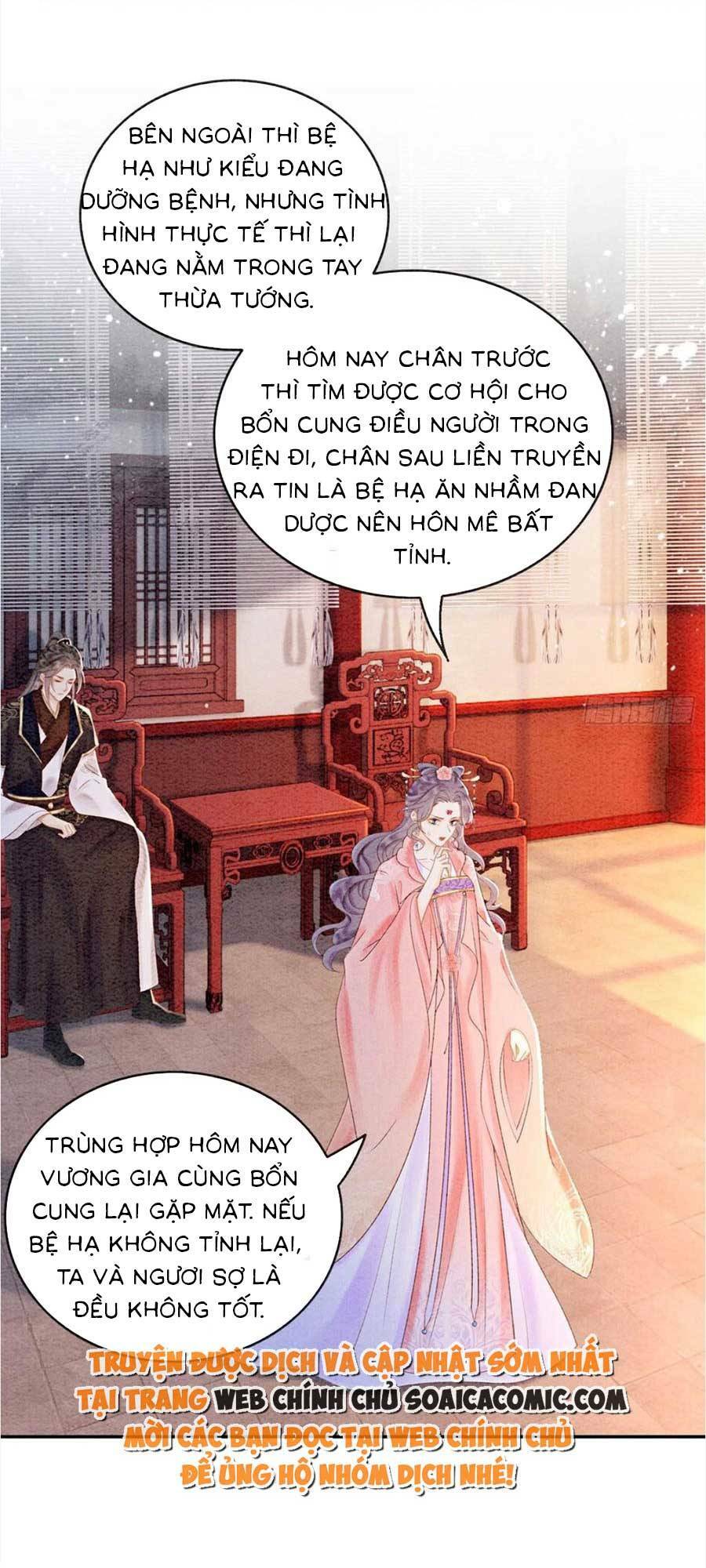 bắt đầu hủy hôn để công lược vương gia chapter 62 11