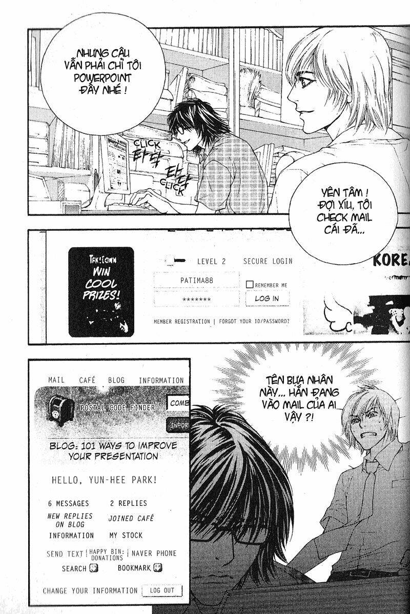 1001 nights chapter 71 27