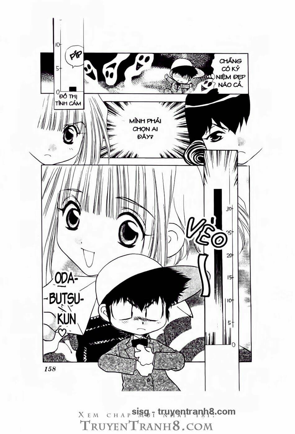 100 kutukan yuko-chan chapter 23 11