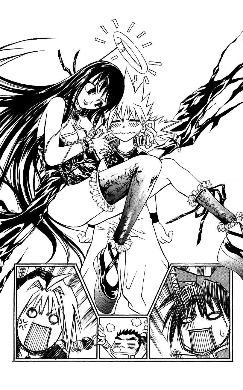 mar heaven chapter 140 17