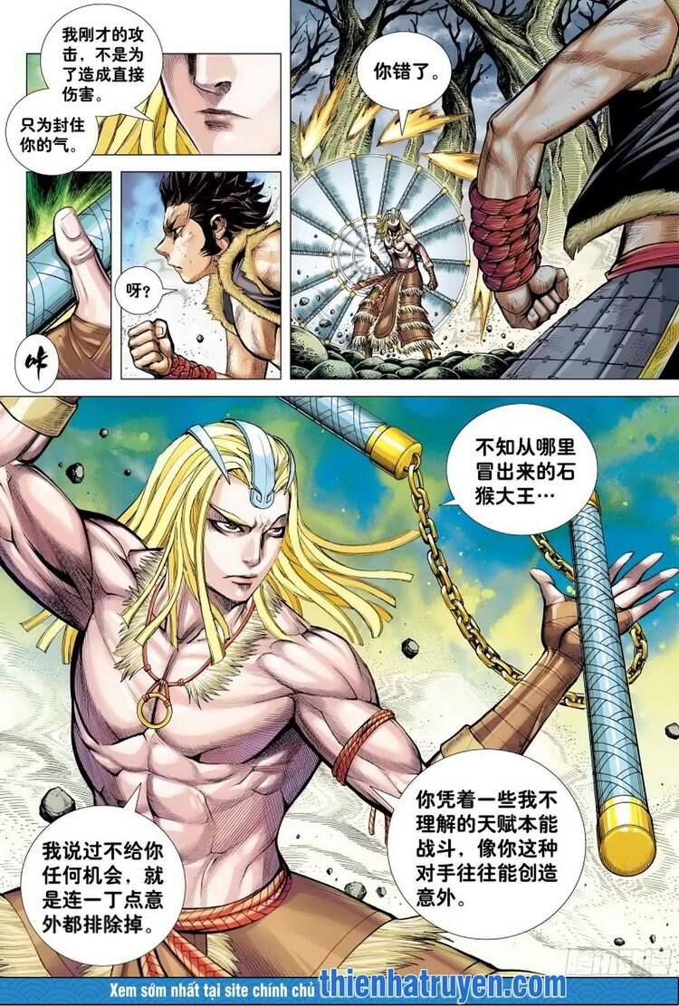 đại viên hồn - tây du tiền truyện chapter 13 14