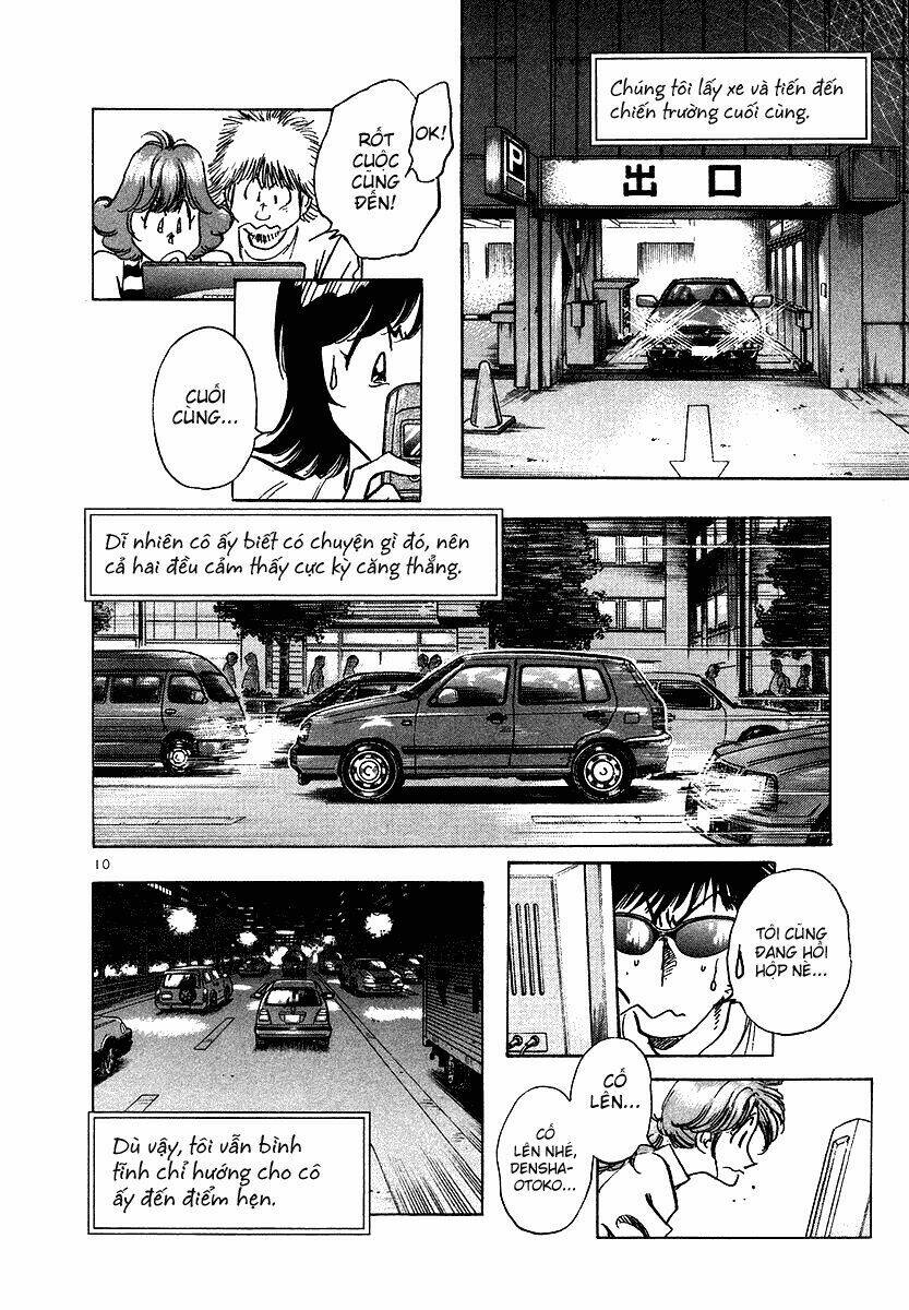 densha otoko chapter 24 11
