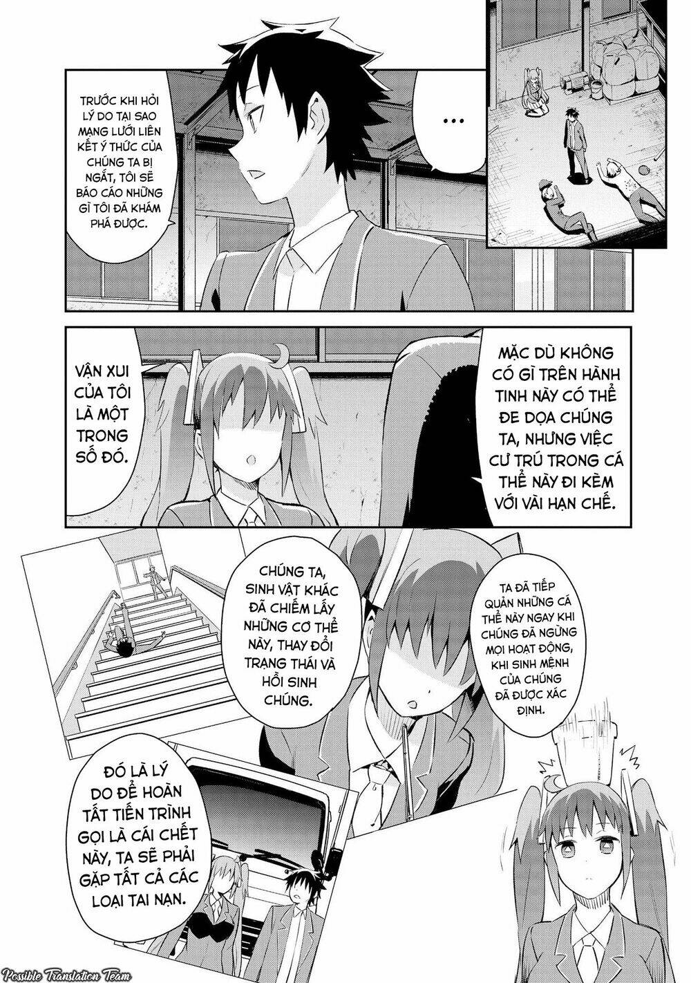 dioti manual ~ kamisamatachi no ren'ai daikou chapter 7 14