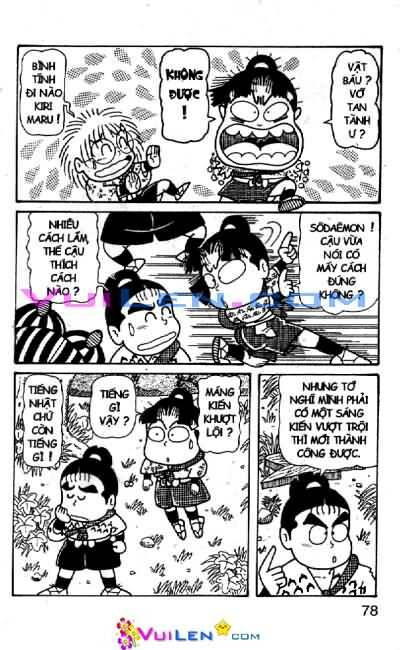 ninja loạn thị chapter 61 78