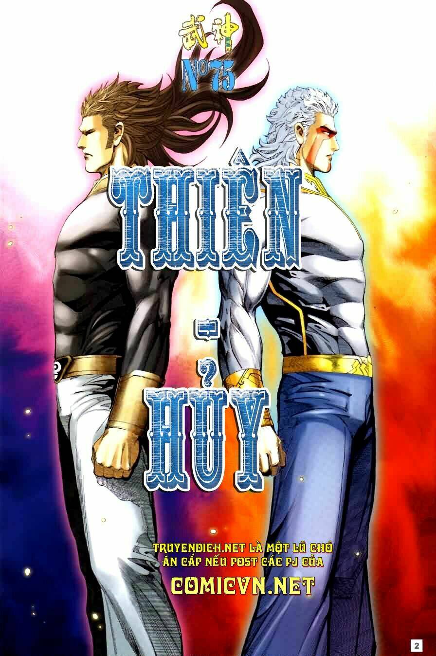 võ thần chung cực chapter 75 1