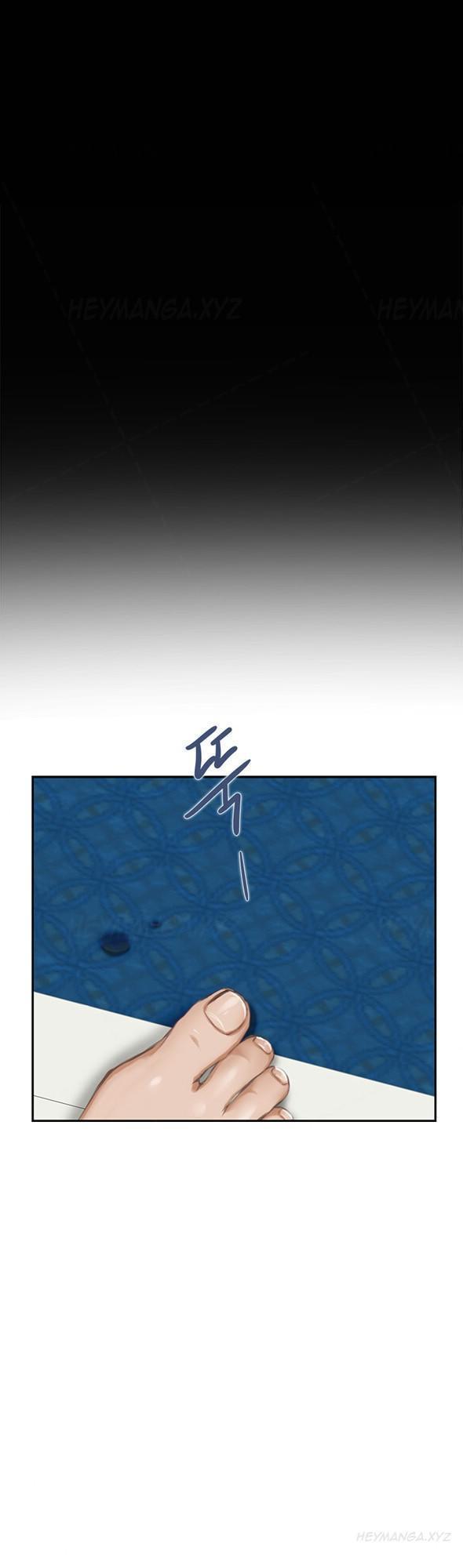 h-mate chapter 91 62