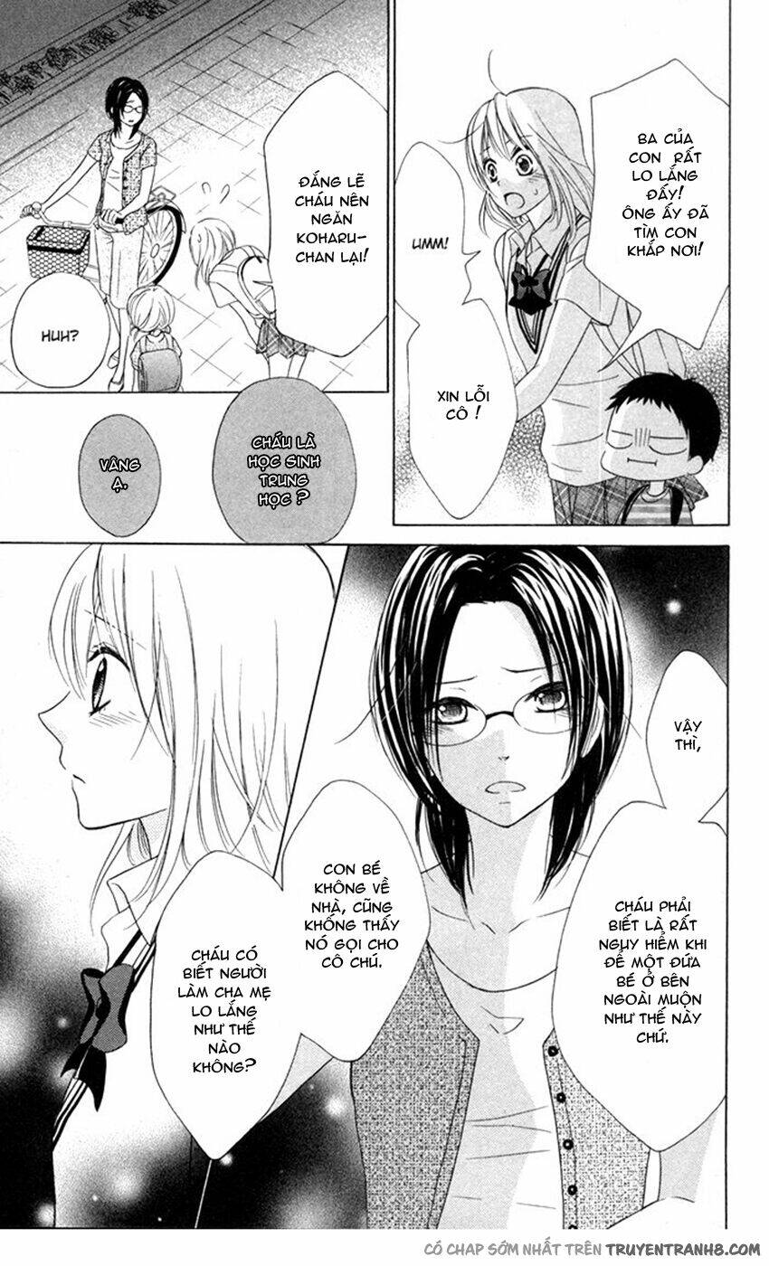 hajimari no niina chapter 14 26