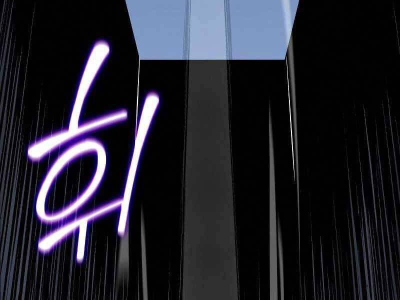 thiên ma thần quyết: trùng sinh chapter 53.5 217