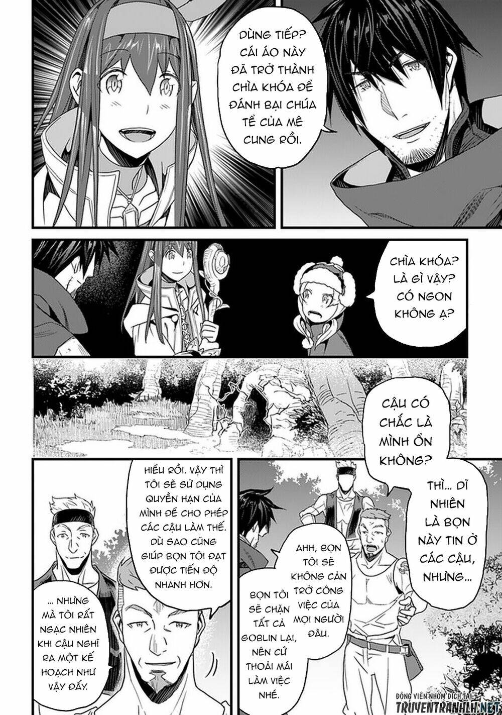 yakudatazu skill ni jinsei o sosogikomi 25-nen, imasara saikyou no boukentan midori kashi no akira chapter 15 17