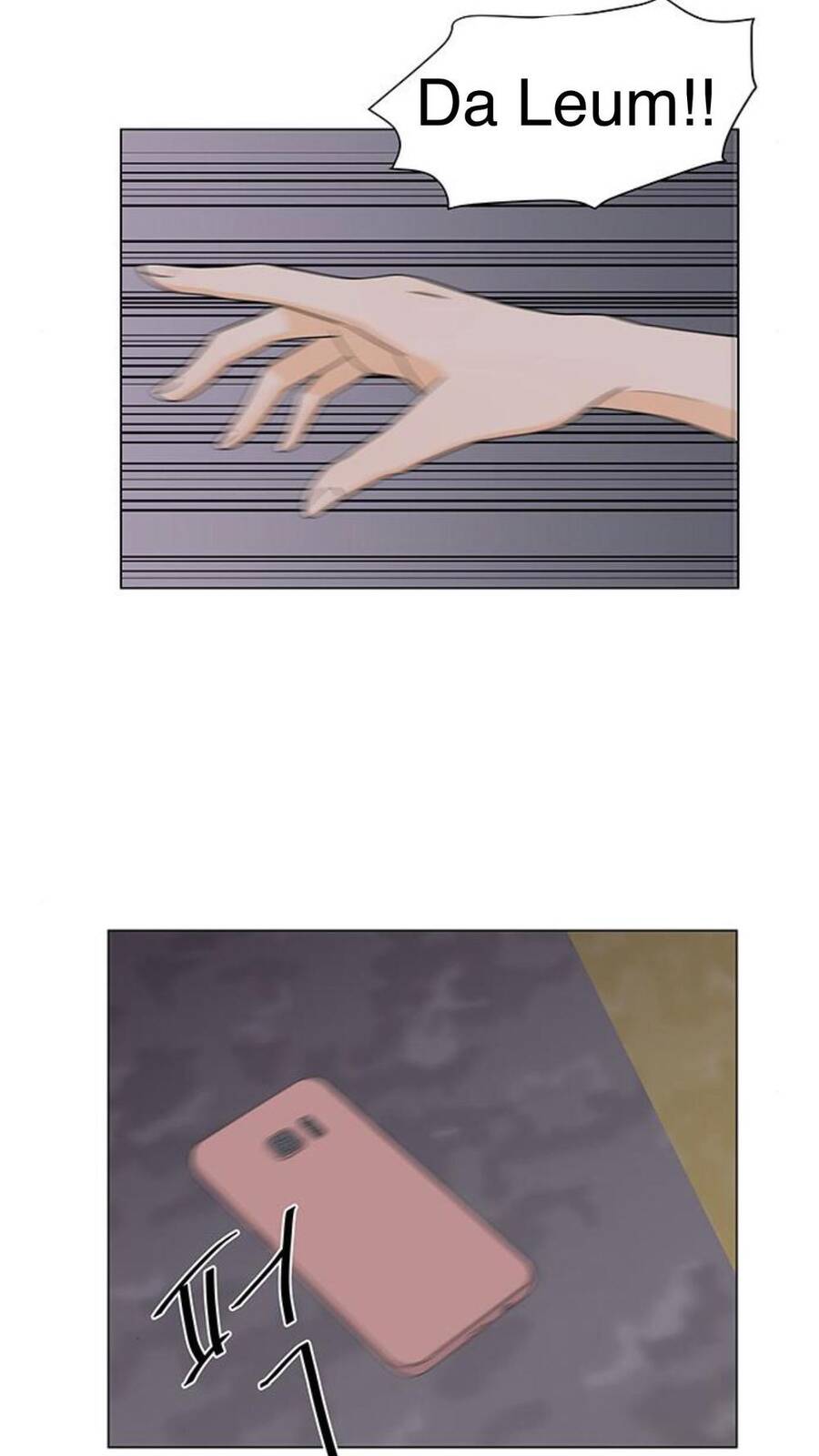 idol và sếp, em yêu ai? chapter 73 23