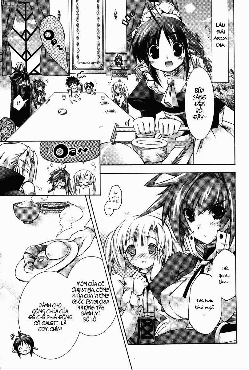 shina dark chapter 2 3