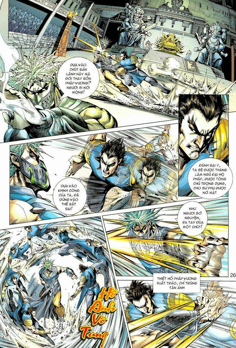 thiên tử truyền kỳ 8 - thương thiên bá hoàng chapter 2 22