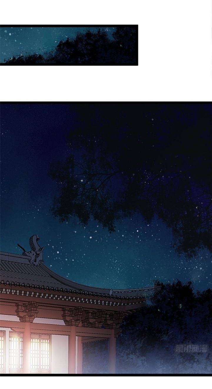 qúy phi muốn trở thành con cá mặn mòi chapter 6 2