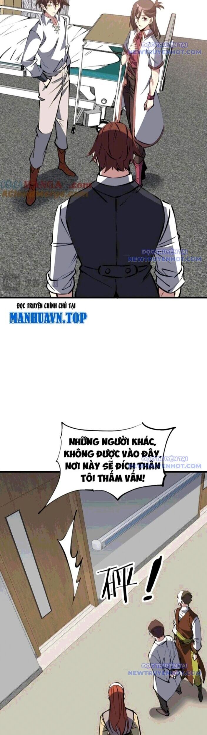 chư thần làm vợ, ta vô địch tại võng du chapter 27 16