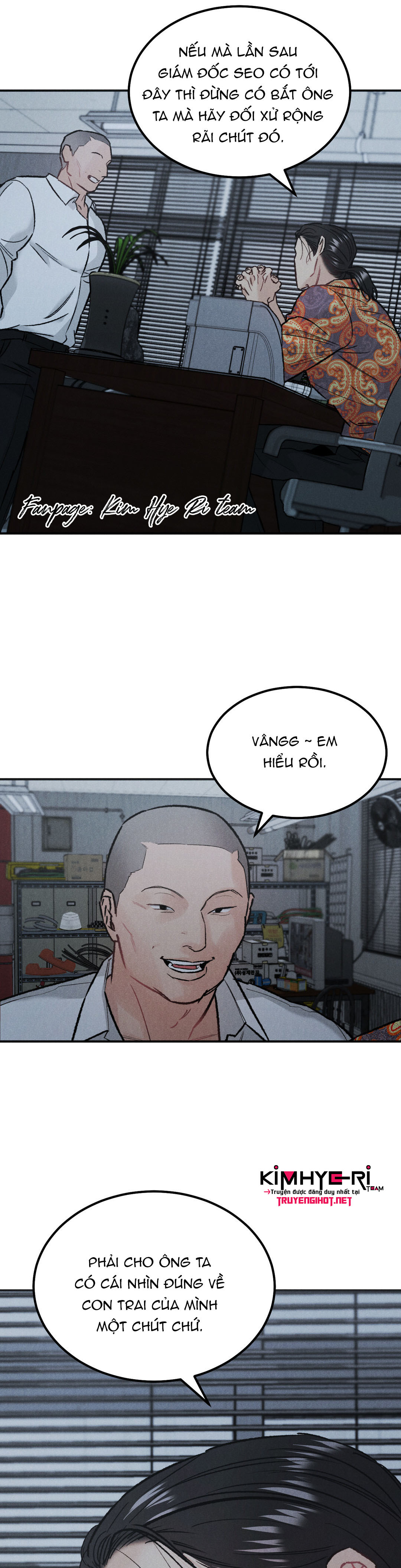 limited run chapter 12.2 11