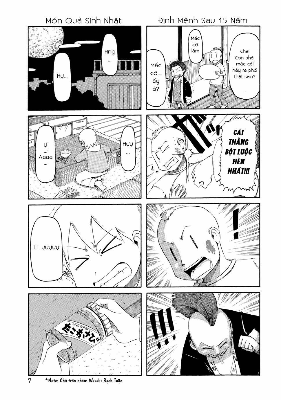 nichijou chapter 73.5 3