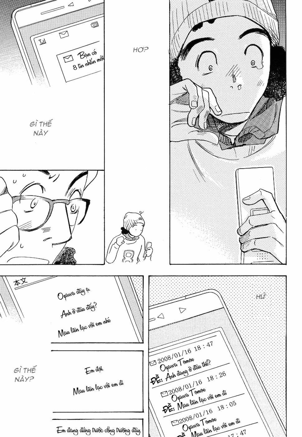 miman renai chapter 4 23