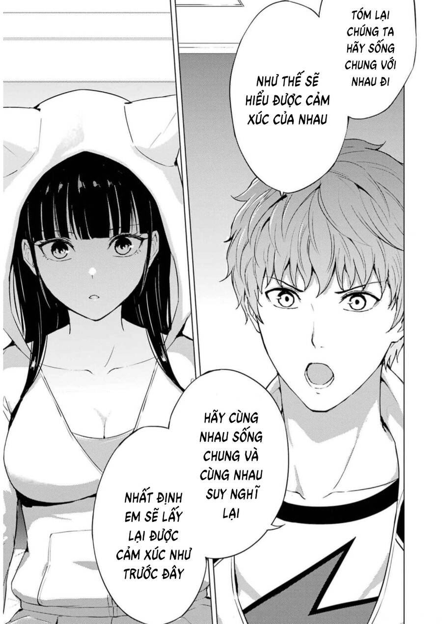 ore no genjitsu wa renai game?? ka to omottara inochigake no game datta chapter 72 45