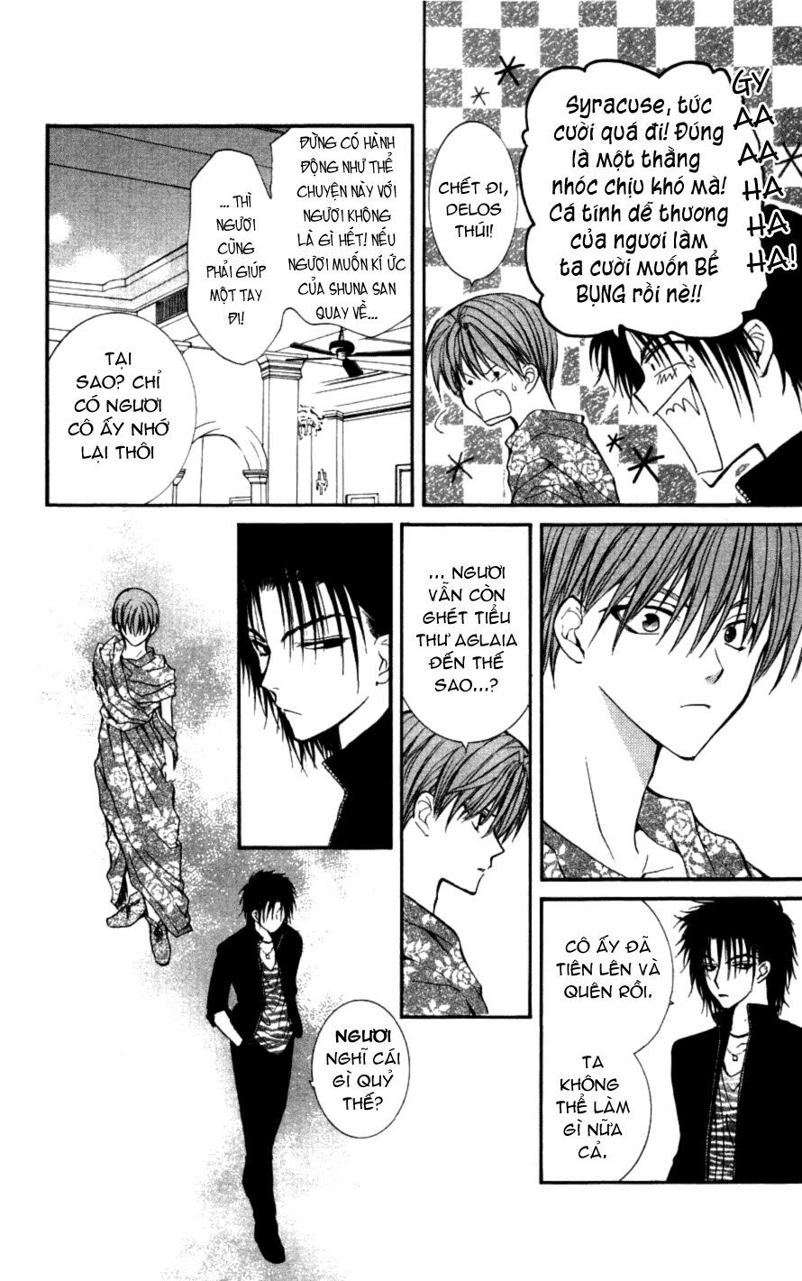 ng life chapter 21 11