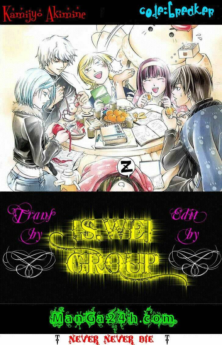 code breaker chapter 73 1