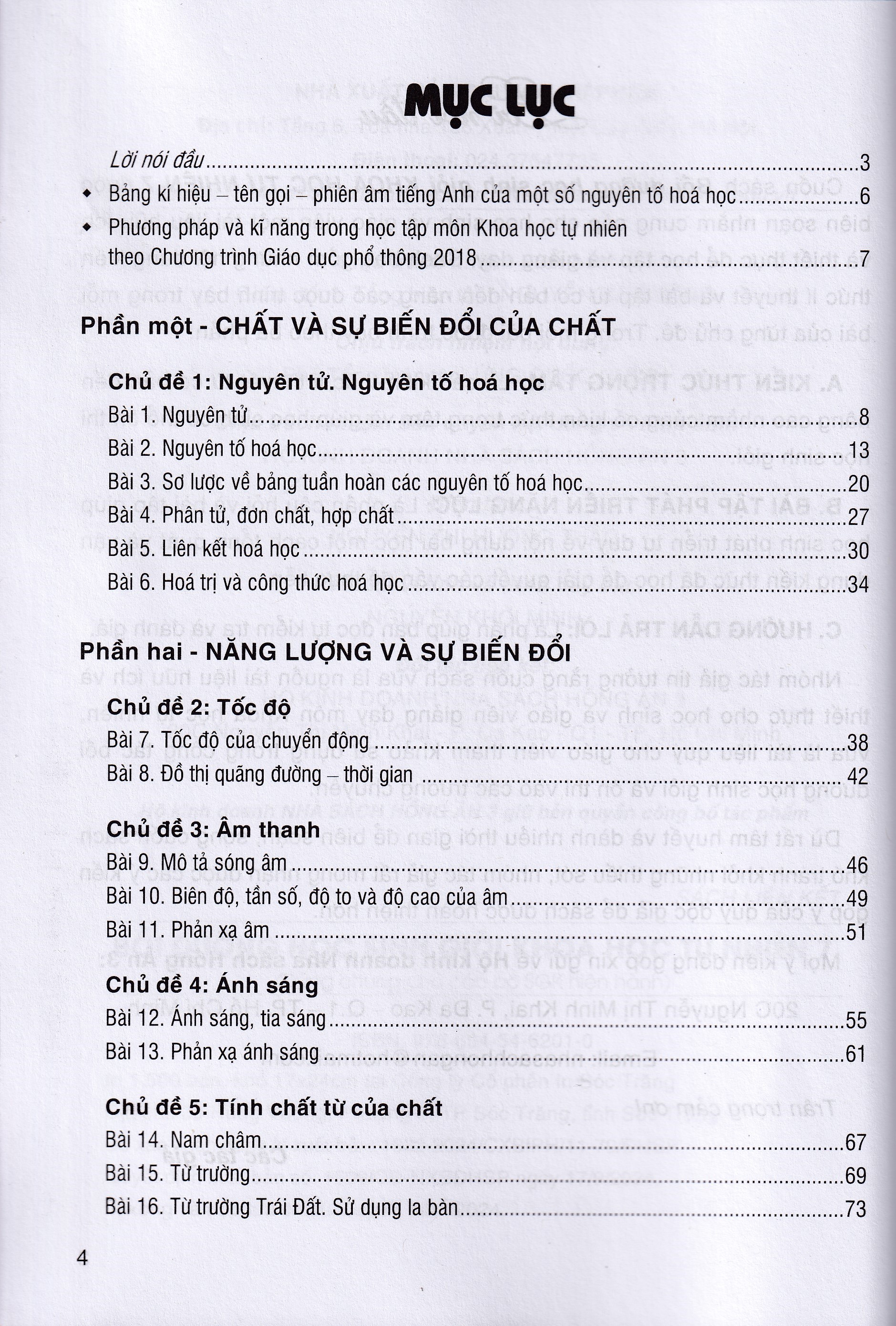 Bồi dưỡng học sinh giỏi khoa học tự nhiên 7 - Dùng chung các bộ SGK