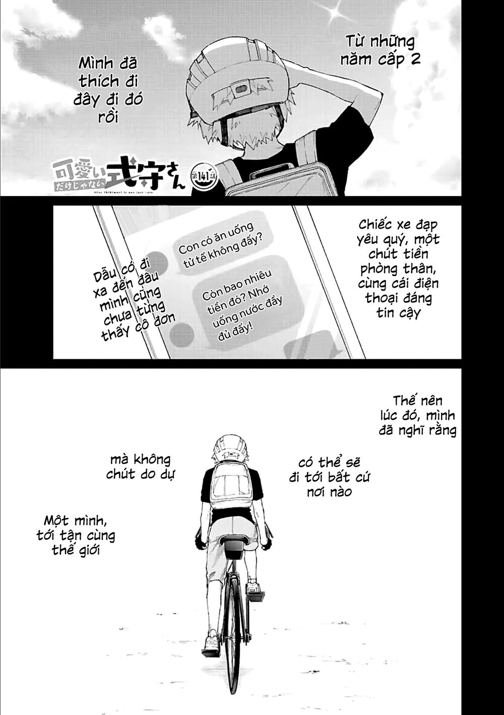 bạn gái tôi không chỉ dễ thương... chapter 141 1