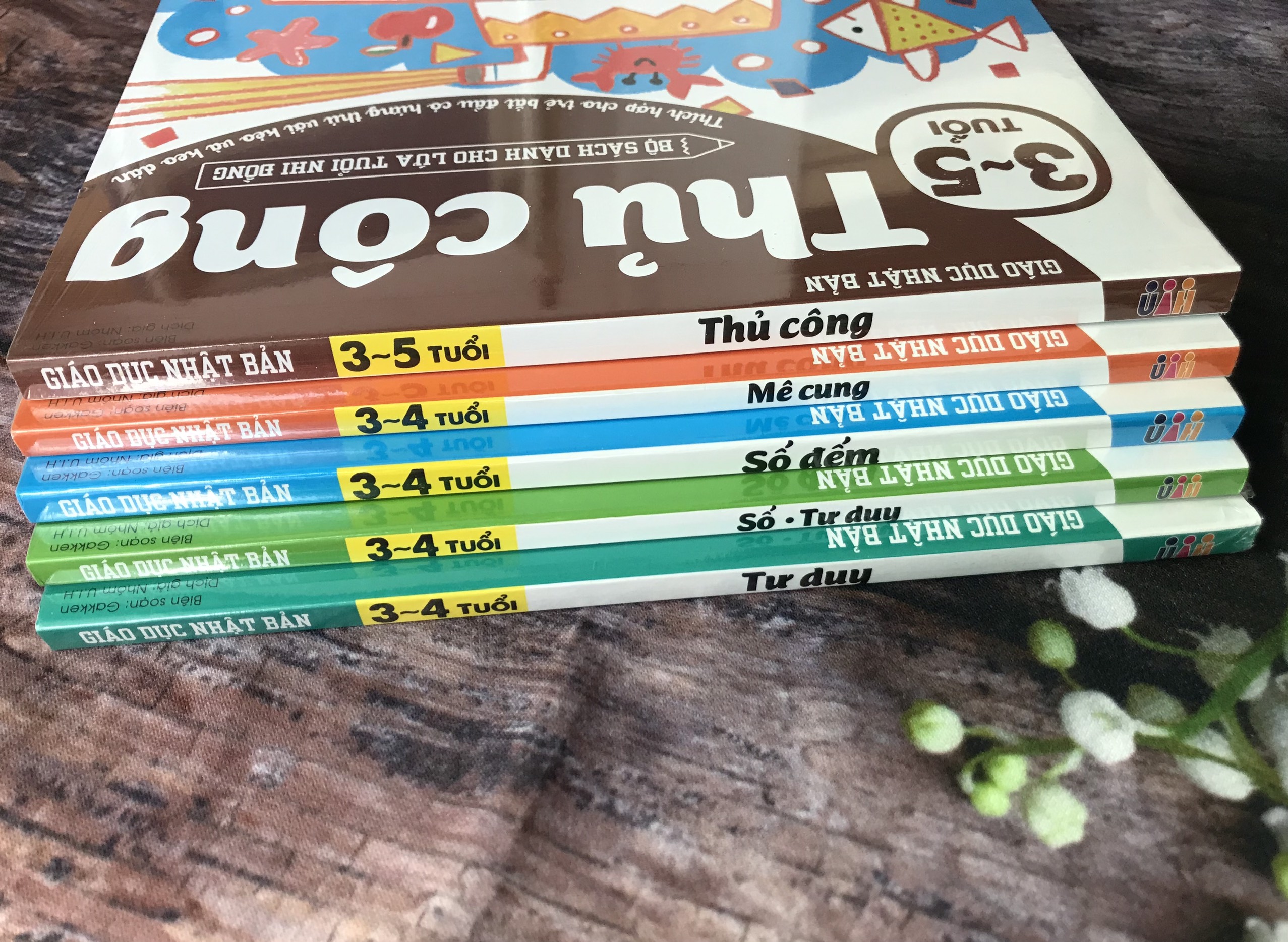 Giáo Dục Nhật Bản - Bộ Sách Dành Cho Lứa Tuổi Nhi Đồng - Thích hợp cho trẻ bắt đầu muốn làm thử nhiều việc (3 tuổi - 4 tuổi )