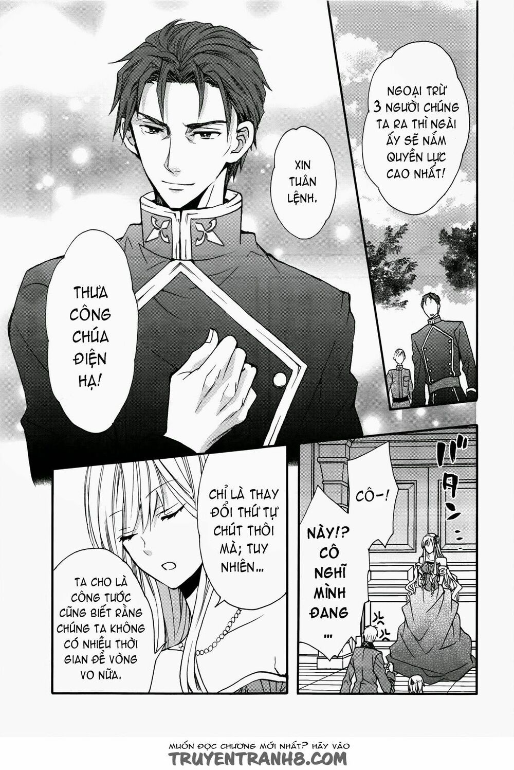 okobore hime to entaku no kishi chapter 11 27