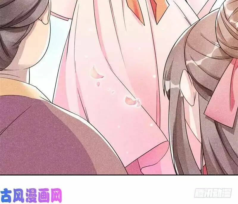 hoàng tử phu quân, ta nuôi ngươi a! chapter 4 12