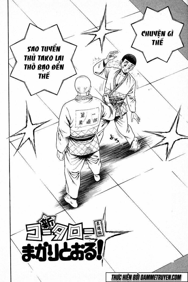 shin kotaro makaritoru! juudouhen chapter 216 5