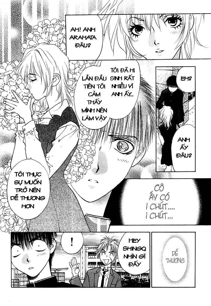 girls saurus dx chapter 5 30