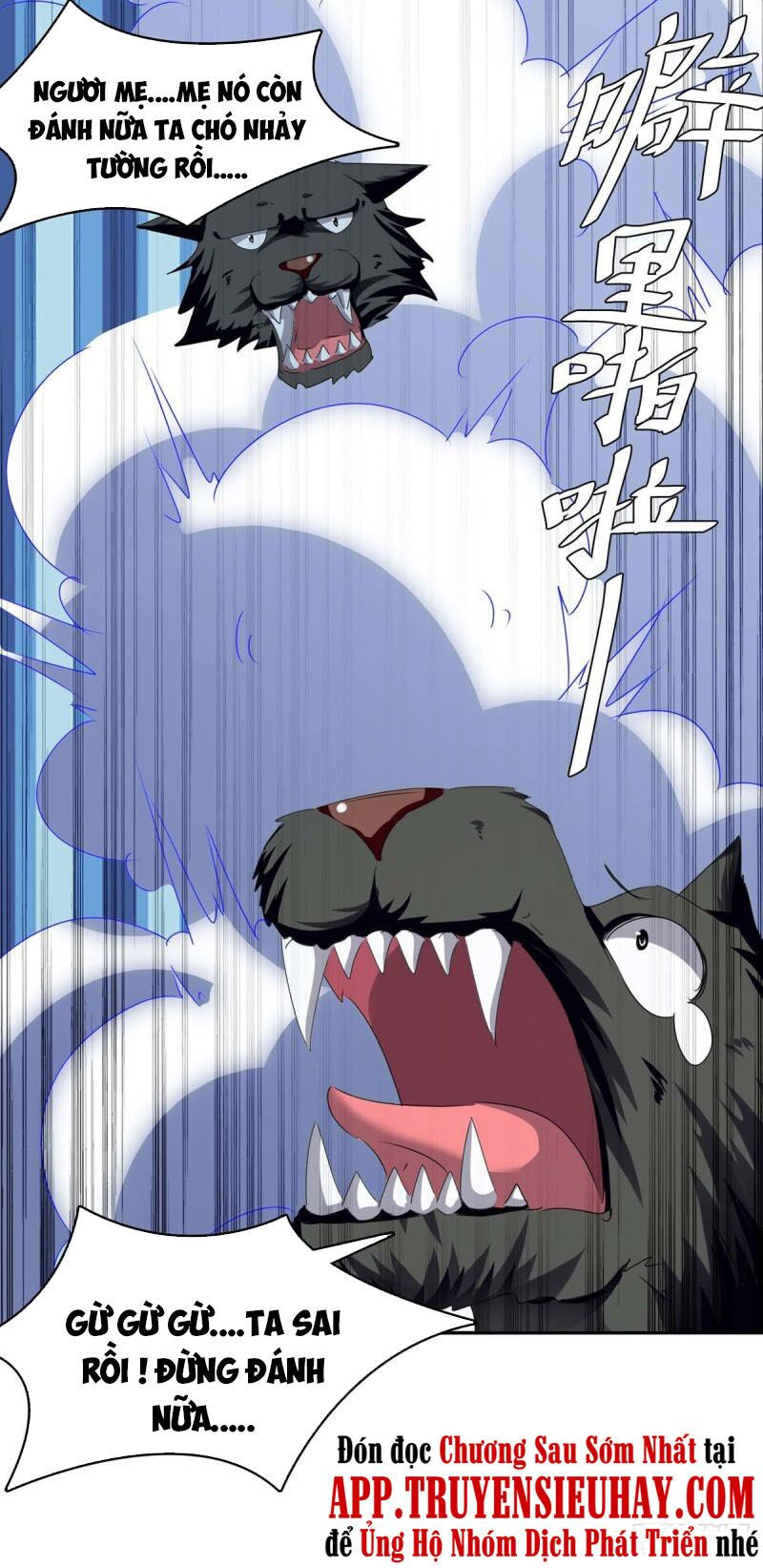 tối cường thăng cấp chapter 251 22