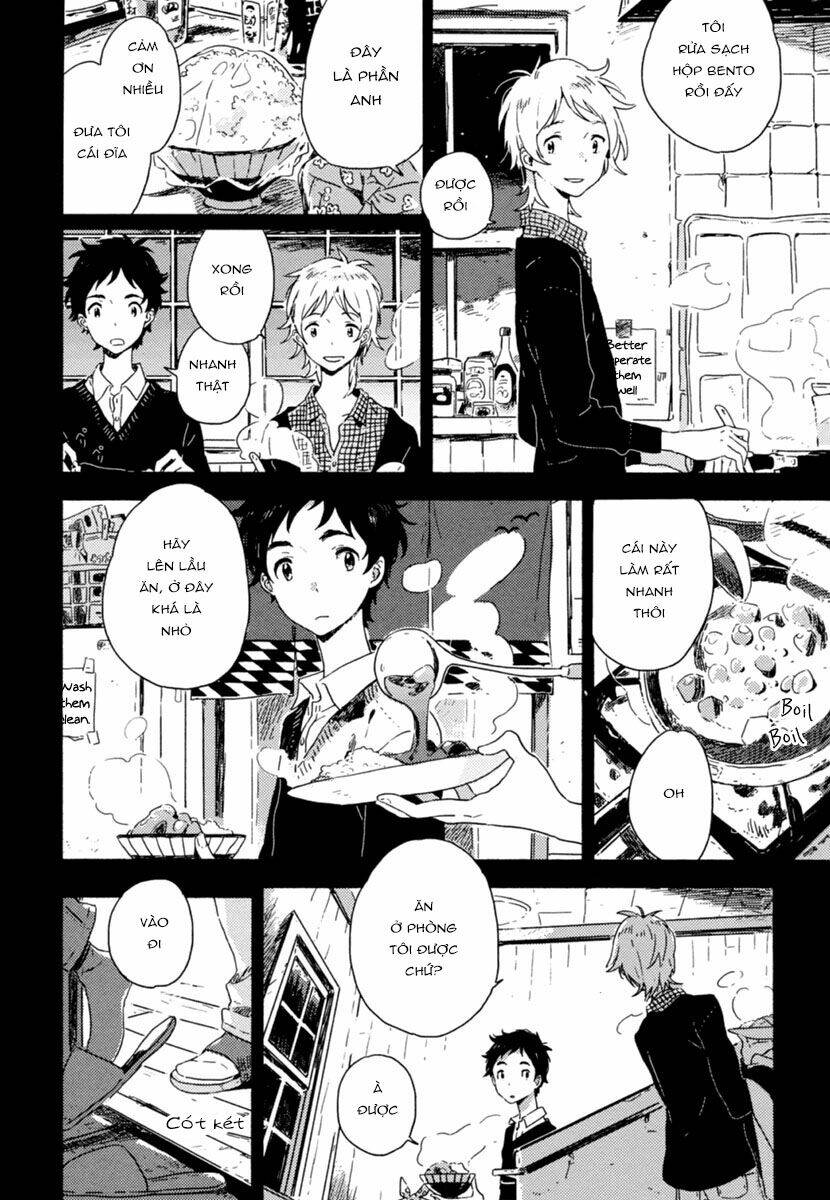 yuki no shita no qualia chapter 1 21